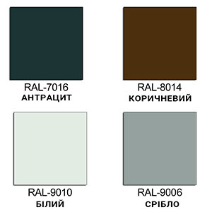 цвета